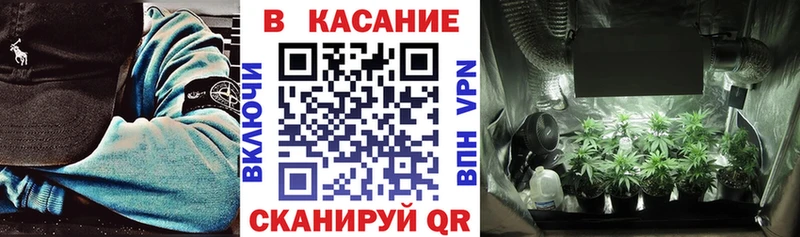 Магазины продажи наркотиков Мышкин Cocaine  Меф мяу мяу  ГАШИШ  APVP  Бошки Шишки 