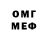 Amphetamine VHQ Feruza Karabayeva