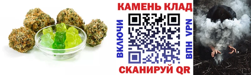 Cannafood конопля Мышкин