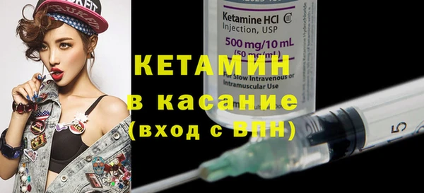 героин Лагань