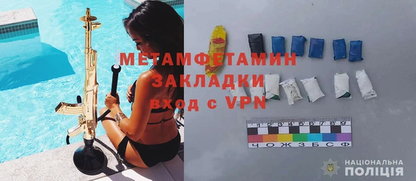 героин Лагань