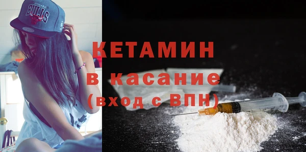 мяу мяу мука Ладушкин