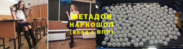 мяу мяу мука Ладушкин