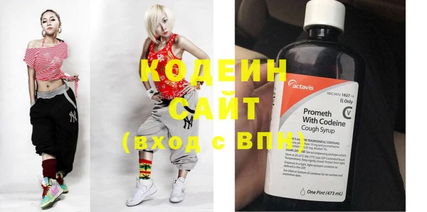 героин Лагань