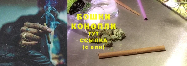 герыч Кукмор