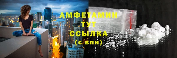 героин Лагань