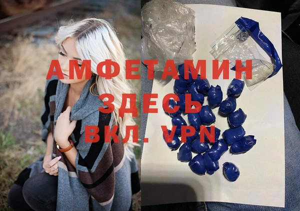 мяу мяу мука Ладушкин