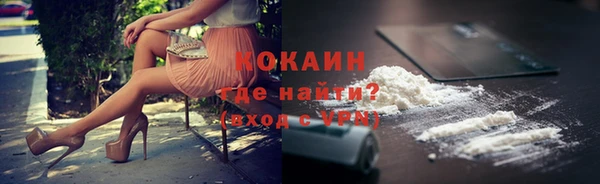 мяу мяу мука Ладушкин