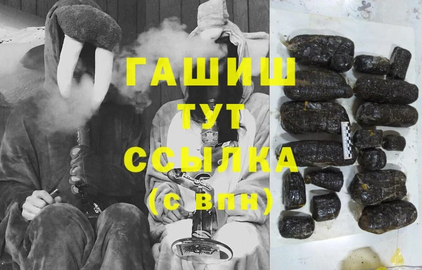 мяу мяу мука Ладушкин