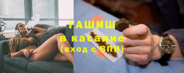 мяу мяу мука Ладушкин