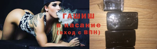 мяу мяу мука Ладушкин