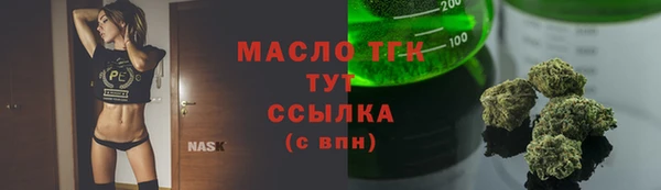 герыч Кукмор