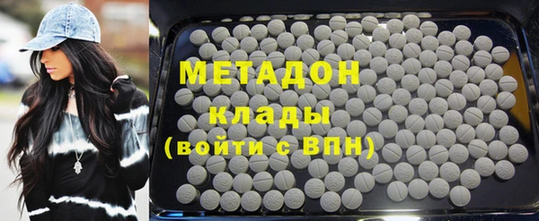 героин Лагань