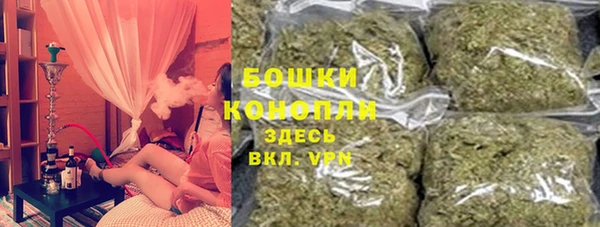 герыч Кукмор