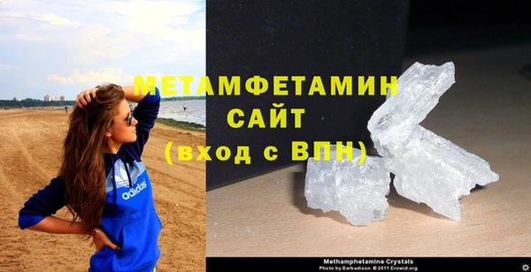 синтетический гашиш Лабытнанги