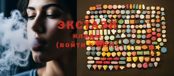 героин Лагань