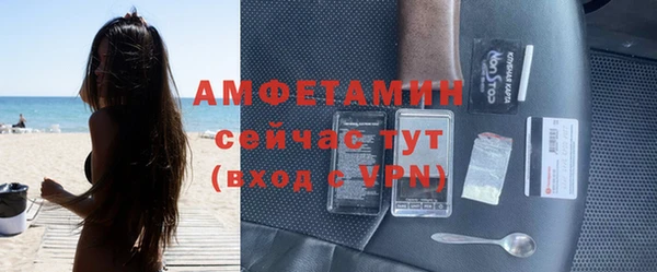 синтетический гашиш Лабытнанги