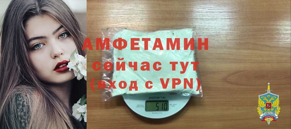 героин Лагань