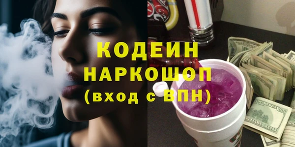героин Лагань