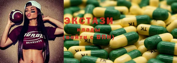 мяу мяу мука Ладушкин