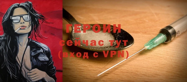 герыч Кукмор