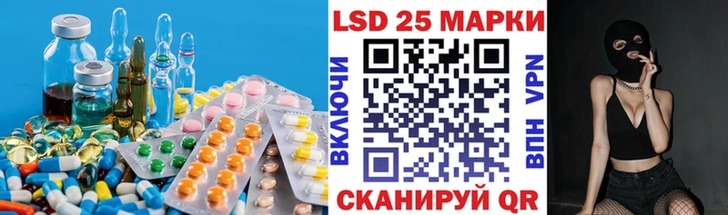 Лсд 25 экстази кислота OMG сайт Мышкин дарнет шоп