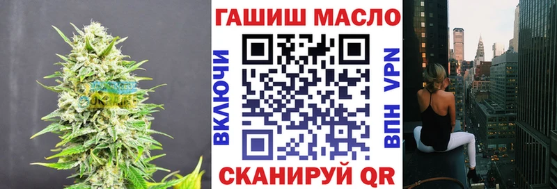 Дистиллят ТГК концентрат  кракен ссылки  Мышкин 